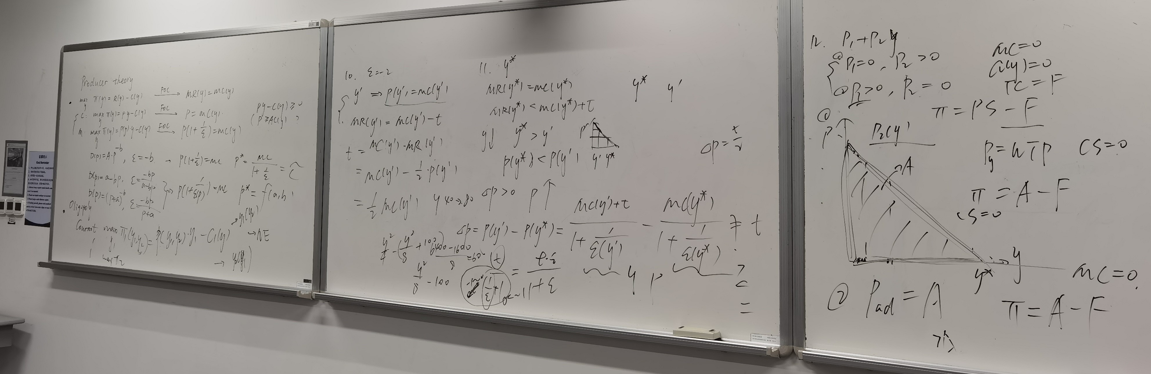 Teaching photo 3
